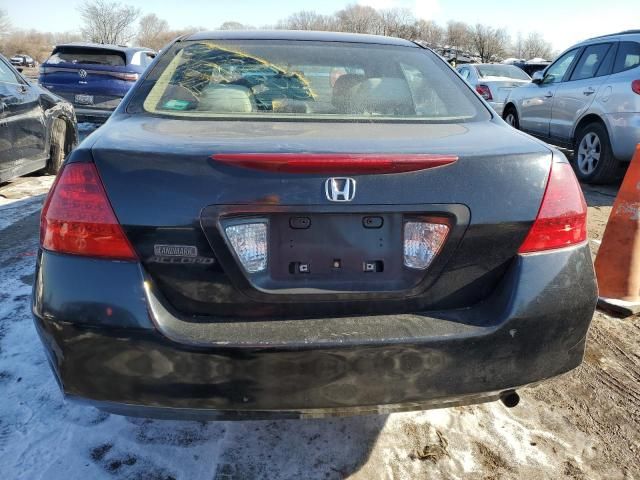 2007 Honda Accord LX