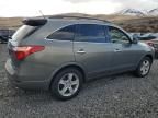 2008 Hyundai Veracruz GLS