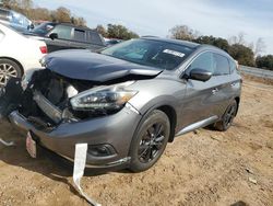 Nissan salvage cars for sale: 2018 Nissan Murano S