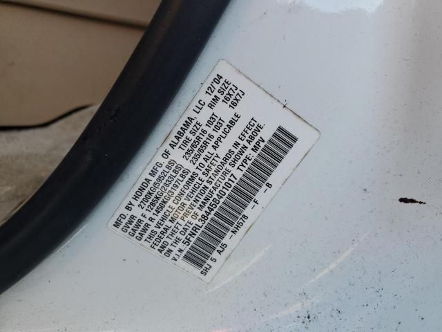 2005 Honda Odyssey EX