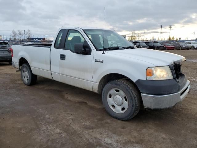 2008 Ford F150