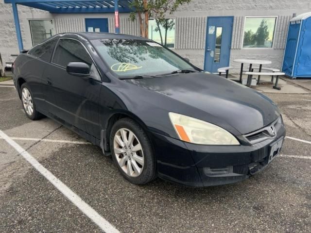 2006 Honda Accord EX