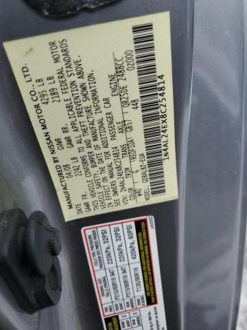 2008 Nissan Altima 2.5S