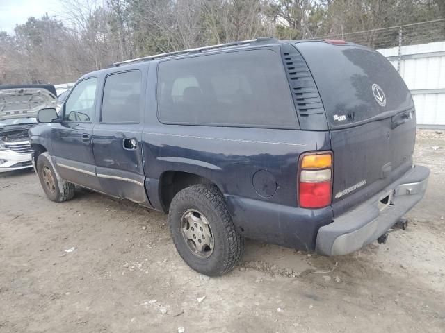 2005 Chevrolet Suburban K1500