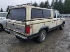 1988 Ford Ranger Super Cab