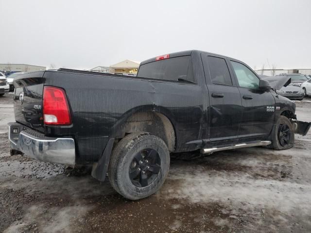 2017 Dodge RAM 1500 ST