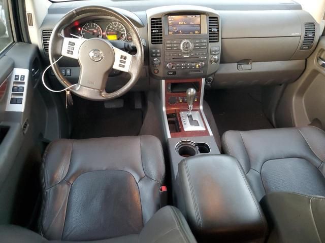 2008 Nissan Pathfinder S