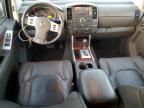 2008 Nissan Pathfinder S