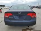 2006 Honda Civic LX