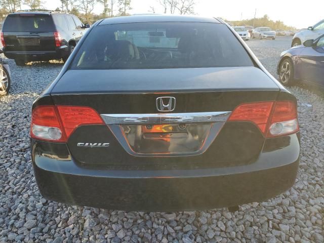 2011 Honda Civic LX