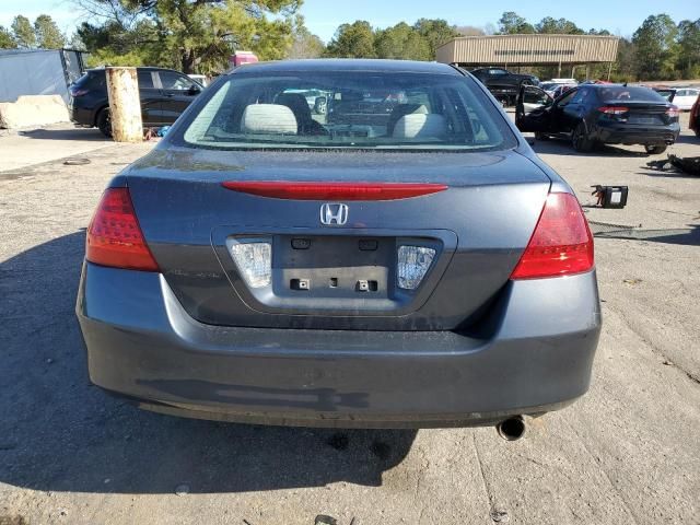 2007 Honda Accord EX