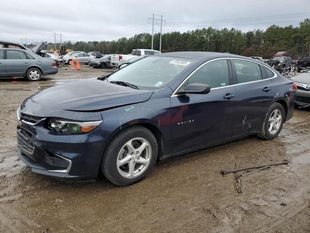 2017 Chevrolet Malibu LS