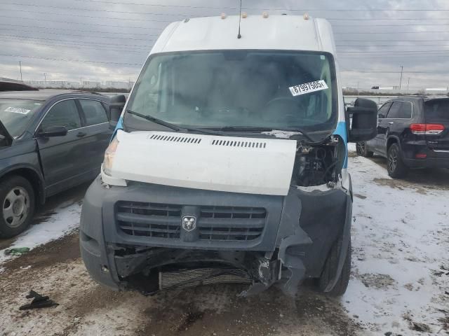 2017 Dodge RAM Promaster 2500 2500 High