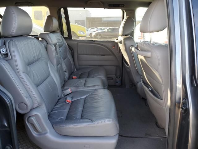 2010 Honda Odyssey EXL