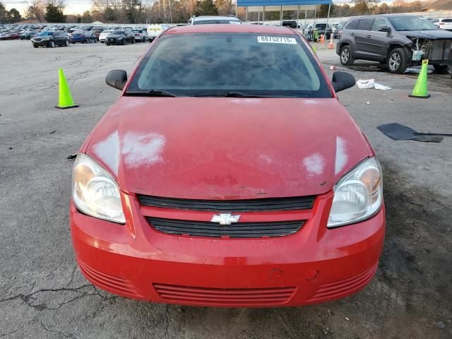 2006 Chevrolet Cobalt LS