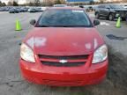 2006 Chevrolet Cobalt LS