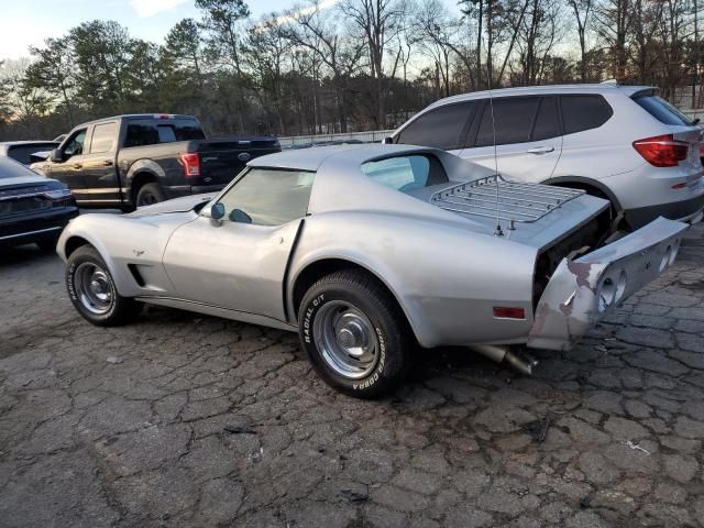 1977 Chevrolet Corvette S