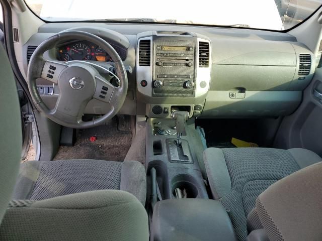 2012 Nissan Frontier S