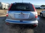 2009 Honda CR-V EX