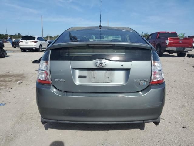 2005 Toyota Prius