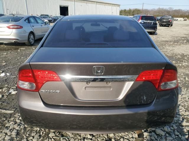 2009 Honda Civic EXL