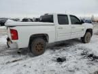 2010 Chevrolet Silverado C1500 LT