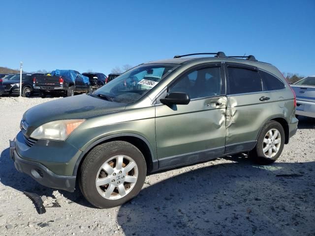 2007 Honda CR-V EX