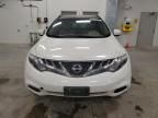 2014 Nissan Murano S