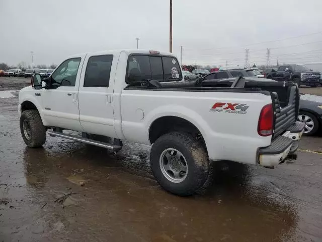 2006 Ford F250 Super Duty