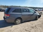 2015 Honda Odyssey LX