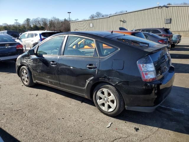 2005 Toyota Prius