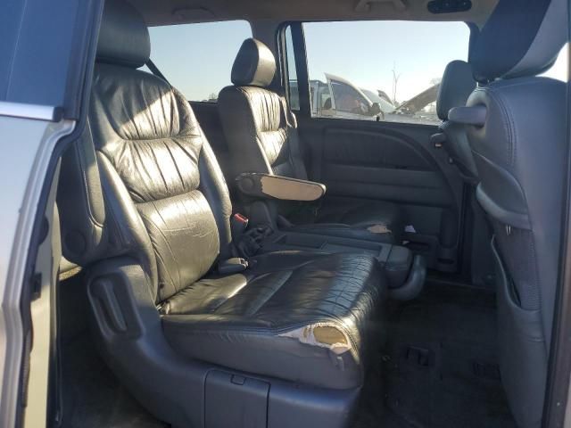 2007 Honda Odyssey EXL