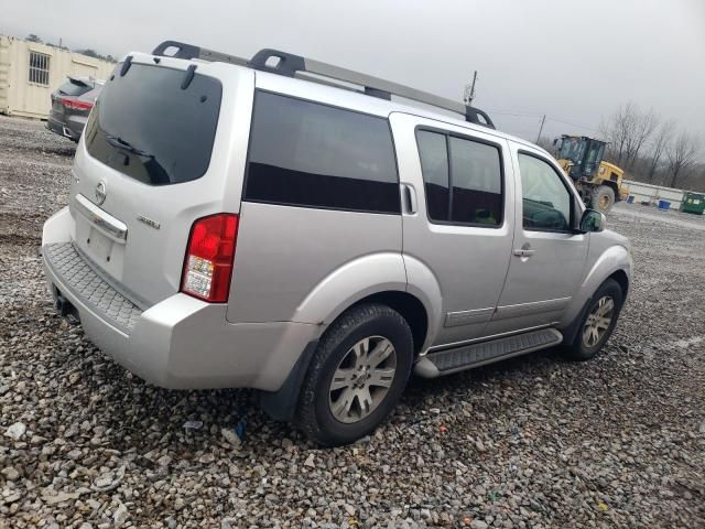 2011 Nissan Pathfinder S