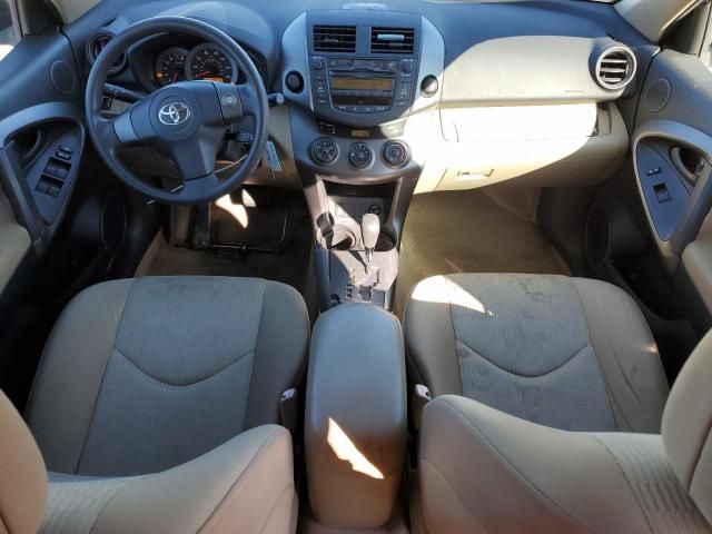 2009 Toyota Rav4