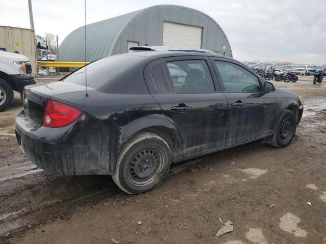 2006 Chevrolet Cobalt LS