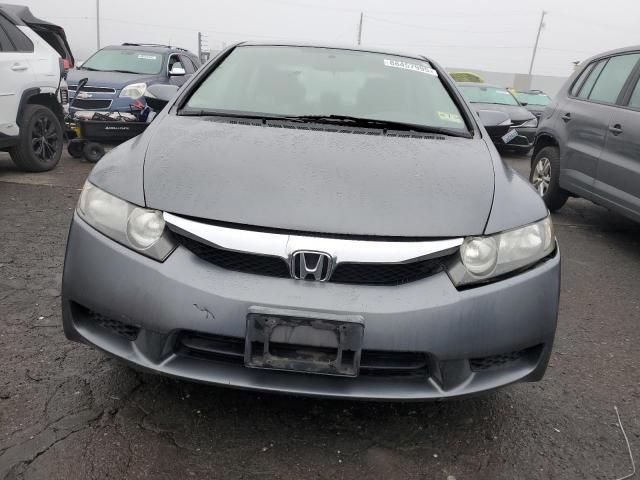 2009 Honda Civic Hybrid