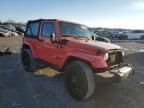 2013 Jeep Wrangler Sahara