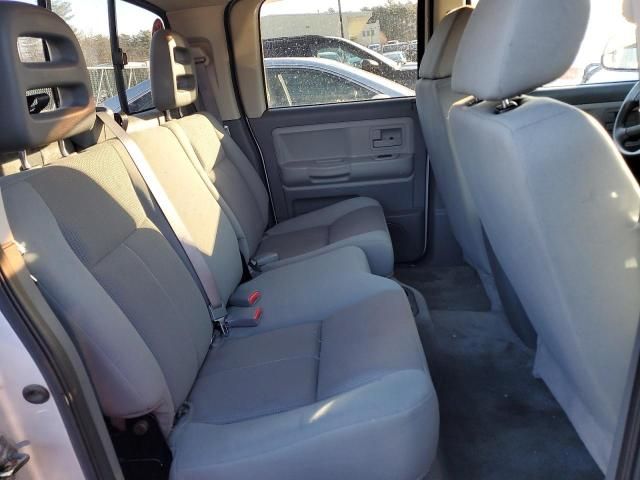 2005 Dodge Dakota Quad SLT