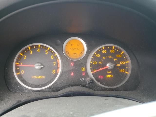 2008 Nissan Sentra 2.0