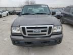 2007 Ford Ranger Super Cab