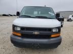 2017 Chevrolet Express G2500