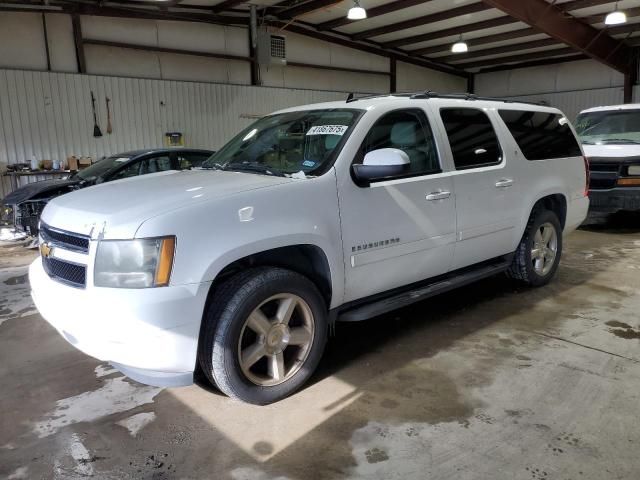 2008 Chevrolet Suburban C1500 LS