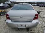 2007 Buick Lacrosse CXL