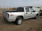 2006 Chevrolet Colorado