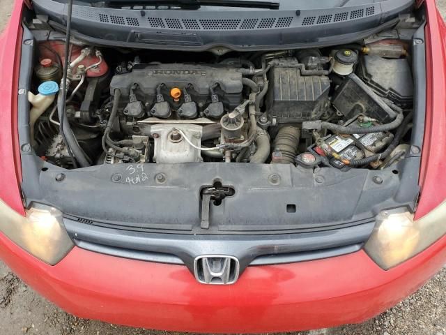 2007 Honda Civic EX