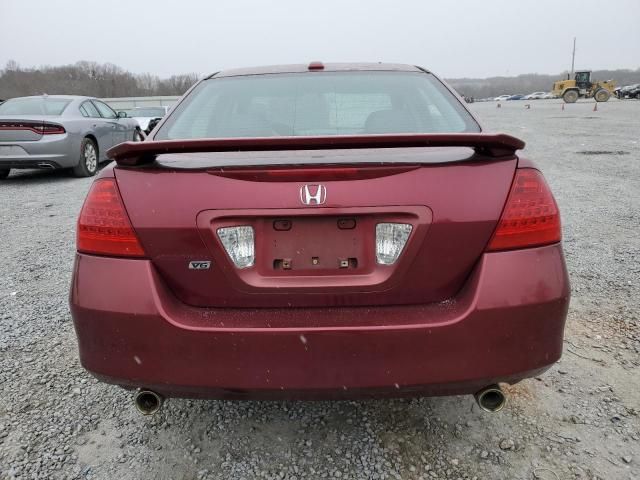 2006 Honda Accord EX