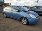 2004 Toyota Prius