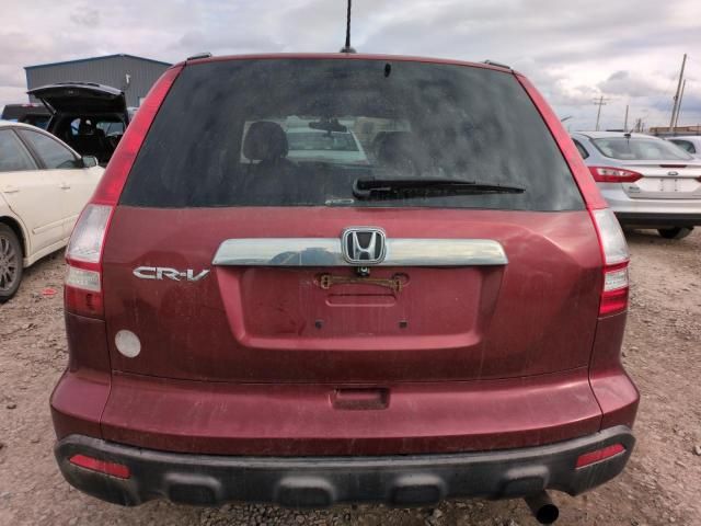 2007 Honda CR-V EXL