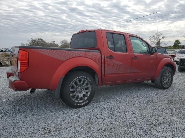 2012 Nissan Frontier S