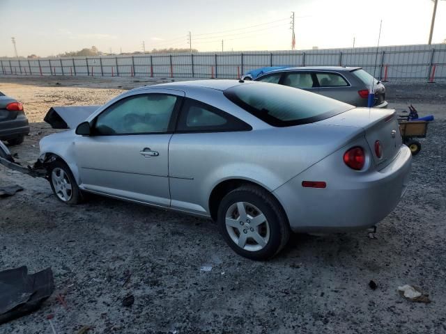 2008 Chevrolet Cobalt LS